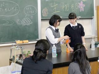 0425生物部.jpg