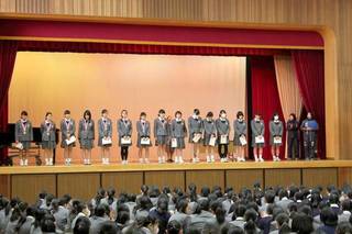 マラソン大会表彰2.jpg